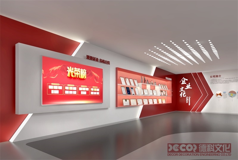 在紅色展館設(shè)計裝修如何體現(xiàn)黨的文化元素？