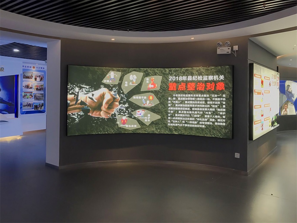 黨建館設(shè)計中如何體現(xiàn)黨的人權(quán)保障和社會公平正義？