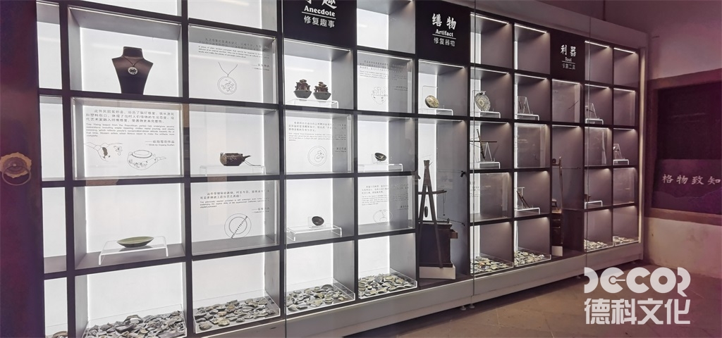 在展廳裝修中，如何考慮未來的擴(kuò)展需求？