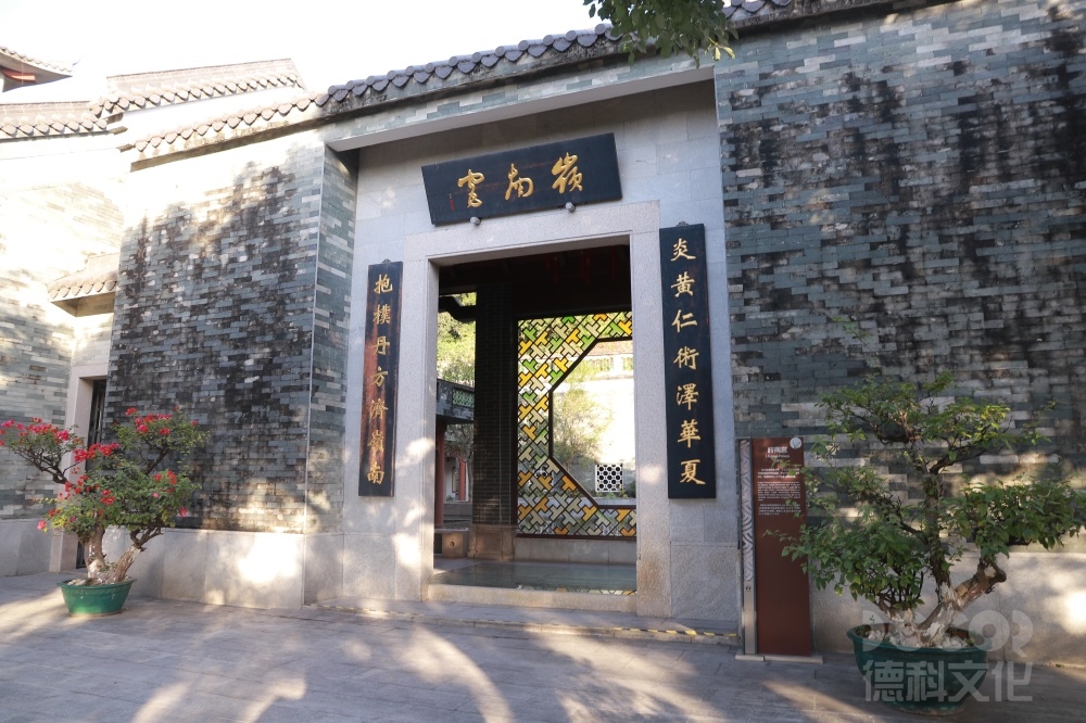 自然歷史展覽館設(shè)計(jì)的策展理念應(yīng)如何形成？