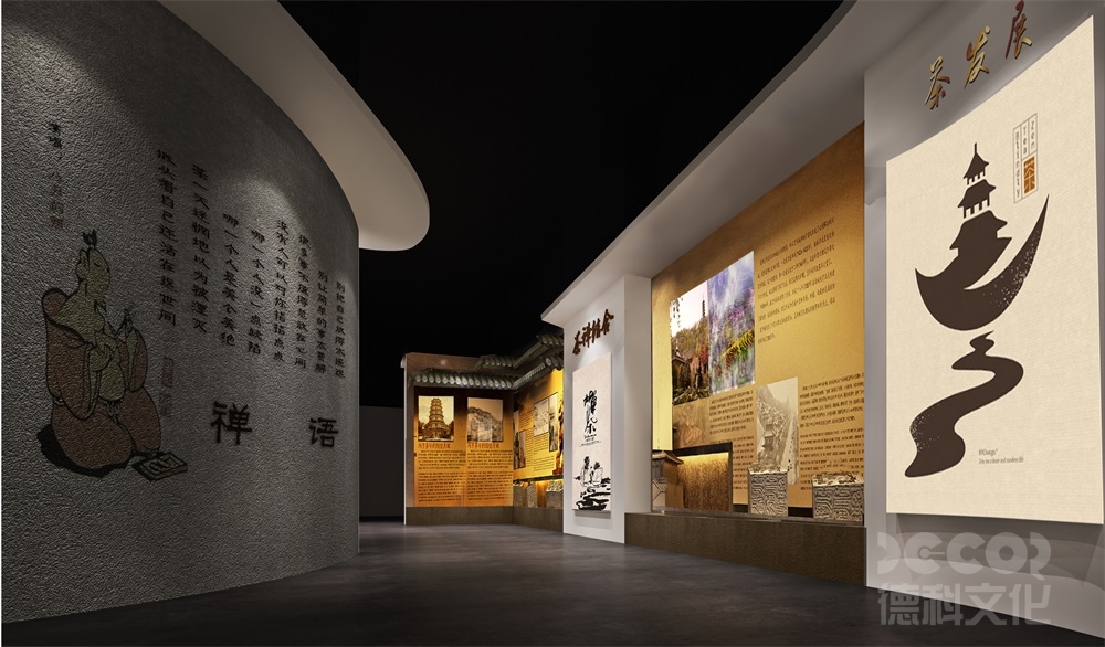 博物館裝修如何與周邊環(huán)境協(xié)調(diào)發(fā)展？