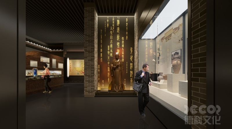 博物館裝修如何為不同展覽提供靈活的展示空間？