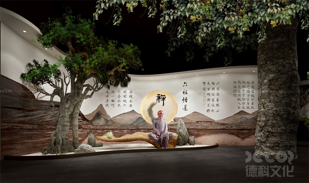展館設(shè)計公司如何在設(shè)計中體現(xiàn)社會責(zé)任？