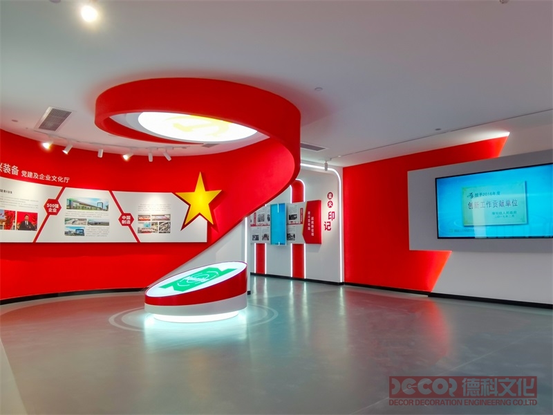 紅色展館設(shè)計中如何體現(xiàn)地域特色？