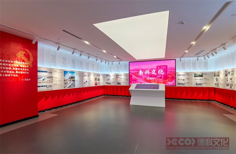 紅色展館設(shè)計中如何運用智能技術(shù)？